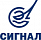 СИГНАЛ